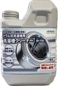  󑅃N[i[(fn) h @p(750ml)y2Zbgz SK-750-2SET