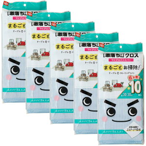 bN(LEC) ylbgzbN  NX }CNt@Co[ 10 ×5pbN (v50)