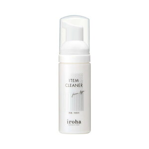 iroha �C���n �A�C�e���N���[�i�[ ��_�� ���� ����