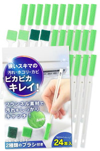 y24{̑eʂł̌Ԃ|zԃuV GA R|uV Ɩp|uV GA R|  ԑ| | ԑ|ObY