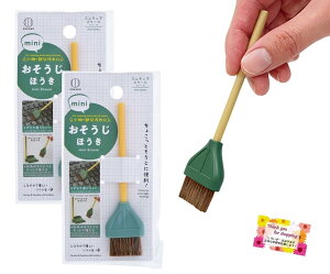 y傱Ƃɕ֗I fXNL[{[hz mini ق Ȃ₩ŗD\tg ╔ (2)