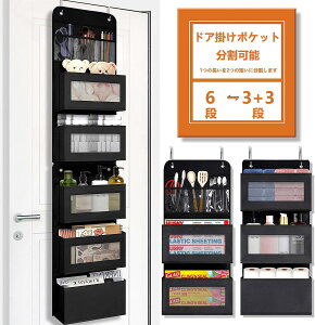 EH[|Pbg Whonor hA|[|Pbg 6ie t Ǌ|[ ݂艺[|Pbg \ dwsDzōꂽ  ϗp [ ʂ  G 