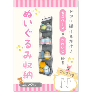 y[AhoCU[ďCzʂݎ[ ݂艺 Ǌ| hA| [ EH[|Pbg ʂ^[ ȃXy[X  4i/O[