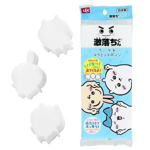 bN  ×  ~X|W ^ ( E n` E ) ŉ𗎂Ƃ