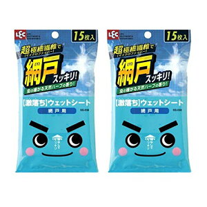 bN V[g Ԍ˗p 15 2Zbg