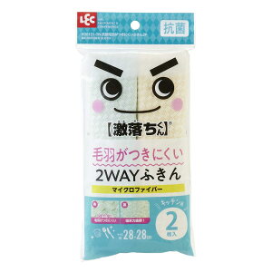 bN  щHɂ }CNt@Co[ ӂ ( R ) 28×28cm 2 K00121