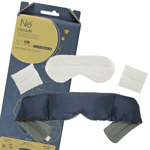 lbNACs[ zbg 2WAY JԂg Mtg v[g bNX dqW R[hX ێn Ne cocochi lRR` ۉhY (lCr[)