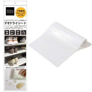 VJRtH[g ʔpfIhCV[g ʔ L V[g {  ~ L  Jr ΍ LV[g C  C u[c  hL C VJQ (30cm×1.5