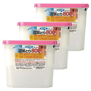 ACXvU(IRIS PLAZA)  C e  ^N^Cv 800ml×3 ǂłCƂ hJr N[[bg