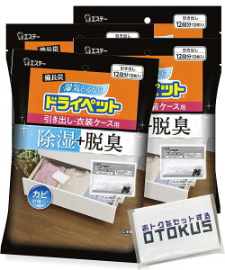 y܂ƂߔzYhCybg  oEߑP[Xp 25g ×12V[g×4