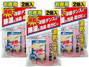  N[[bgEm_Xp  C p6pbN(2×3) nK[^ hJrEL ߗނ t}L[ y܂Ƃߔz