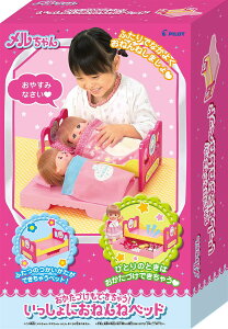  p[c ÂłႤ! ɂ˂˃xbh