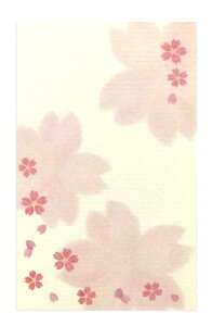 �y.co.jp ����z�a�����퐟 �a���ۂ��� ������G ������ 10����