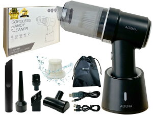 �y�Ɠd��] BEST BUY��܁^�󓇎�MonoMax�f�ځz�n���f�B�N���[�i�[ ���@�\ �R�[�h���X �~�j�|���@ �[�d�� �X�^���h�[�d �N���[�i�[ �ԗp ALTENA �A���e�B�[�i �m���[���u���b�N