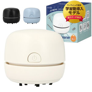 �y�w�K�m�������f���z �[�d�����N���[�i�[ �m�^�[�{�z��×�����v�b�V������ŃS�~�𓦂����ȒP���|���n �����J�X�N���[�i�[ �~�j�f�X�N�|���@ (�z���C�g)