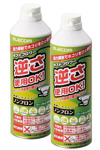 �G���R�� �G�A�_�X�^�[ �t���g�pOK 350ml ECO (�t�����K�X�s�g�p) �_�X�g�u�����[ 2�{ AD-ECOMW/EC