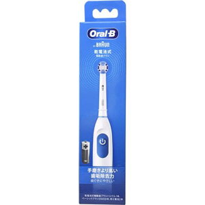 Procter �� Gamble P��G �u���E�� �I�[����B �d�����u���V �v���b�N�R���g���[�� DB5010N