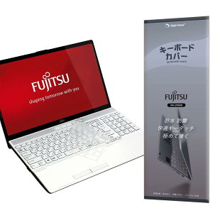 FMV LIFEBOOK AH �L�[�{�[�h�J�o�[ NH �L�[�{�[�h�J�o�[ �x�m�� Fujitsu �p �J�o�[ �v���e�N�^�[ AH450 AH77 AH56 AH53 AH52 AH51 AH50 AH49 AH47 AH46 AH45 AH43 WA3 WA1 WAA WAB NH90 NH78 NH77 WN1 WNB �ɑΉ����� �����^ ������