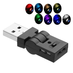 Juckier USB���C�g �ԓ��p LED �Ǝ˕����ؑ�/180°��U��/�����_��/RGB8�F �������[�@�\���� �A���r�G���g���C�g ���^�y�� �ȒP��t USB���d �ԃA�N�Z�T���[ USB-A 1����