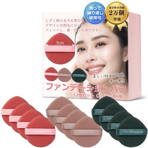 yRXRVFWďCz NbVt@f pt  3F×12Zbg CNppt t@fI ()