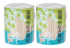 Y ܂悤  ܗk} ŋۏ isgp 2 , u Zbg ZIGS-027