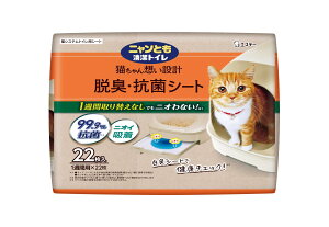 jƂgC 3̒ELŋ͒EL ELERۃV[g 22 LpVXegCV[g .co.jp  VXegC Lp gCV[g L