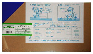  AN 180×320 A703-2SS u[