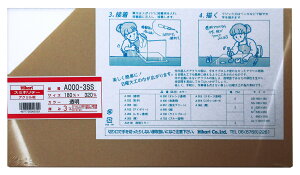  X~zf[ AN  3×180×320mm A000-3SS