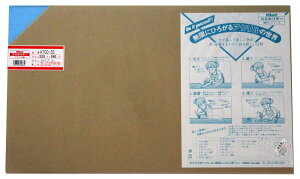 (Hikari) AN 320×545 A700-3S Cgu[