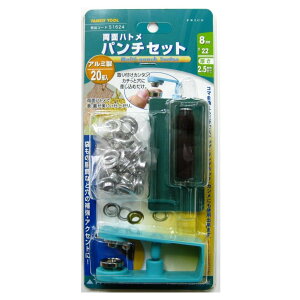 C`lANZX c[ƕ FAMILY TOOL(t@~[c[) ng ʃng p`Zbg 51624 8mm(#22) A~ 20g