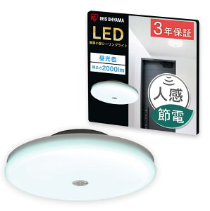 ACXI[} ^V[OCg ` 2000lm lZT[t F SCL20D M S-UU