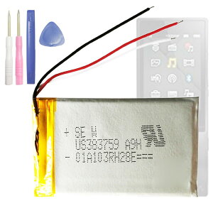 Aousavo NW-A25 NW-A26 NW-A27 �݊��o�b�e���[ NW-A25 NW-A26 NW-A27 �d�r�p�b�N Walkman NW-A25 NW-A26 NW-A27 NW-A16 NW-A17 �����p�̃o�b�e���[ �����ŕ����c�[�����v���[���g