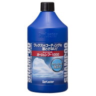 SurLuster(シュアラスター) カーシャンプー1000 洗車 中性 泡立ち 全塗装色対応 コーティング車対応 1L …