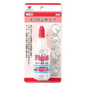 KAWAGUCHI sP ق~ 33ml 11-240 