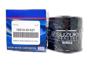 SUZUKI (�X�Y�L) �������i �t�B���^�A�b�V �I�C��(MAHLE) �i��16510-81420