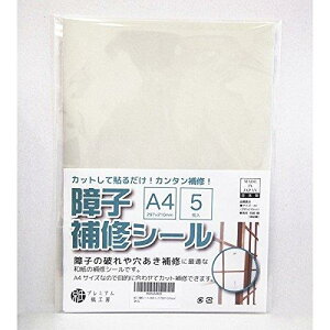 q CV[ a 5 A4TCY(297×210mm)