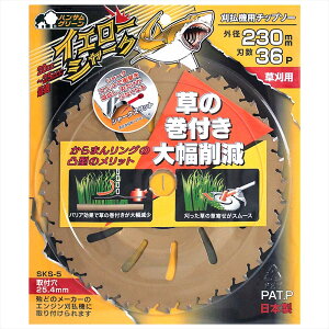 Oz { @p`bv\[ CG [V[N n 230mm 36P  