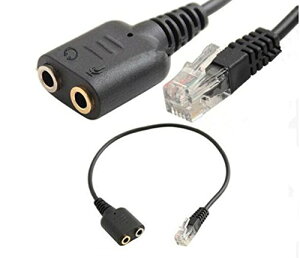 �y�֗��ȕϊ��P�[�u����40 by WYVERN AUDIO �z RJ9 4P4C �d�b���v���O �w�b�h�z�����}�C�N���z�P�[�u��/�A�_�v�^�[ �w�b�h�Z�b�g�iAvaya 1600 9600 SNOM Yealink Phones�j���� ��25cm