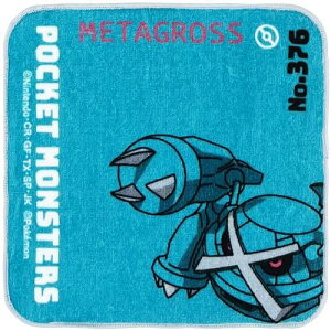 林(Hayashi) ミニタオル 約20×20cm ポケモン メタグロス PN481224