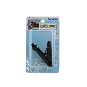 z_J(Hodaka) pg{ aԑΉ