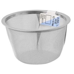 A[NY(Arclands) A[NhTJg }{ 88 82-87mm