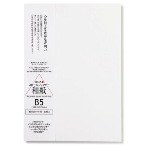 咼 Rs[p B5  50 a ł̖ 206030406