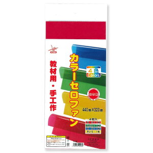 NT J[Zt@ 4F e1 4 440x320mm K-43 {