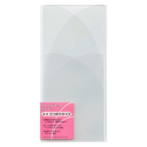 A4 O܂ ECOJbgz_[yNAz 40048 NA