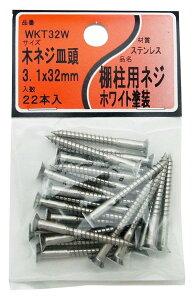 aCY(Waki Sangyo) Ip XeX ؃lWM 22{  3.1×32mm WKT32W
