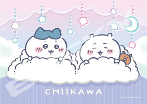 GXJC(ENSKY)  ₷ 18.2×25.7cm A[gN X^ WO\[pY 208s[X ART CRYSTAL JIGSAW 208-AC78