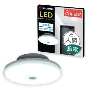 ACXI[} ^V[OCg ` 1200lm lZT[t F SCL12D M S-UU