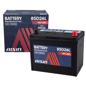 �A�C�V��(AISIN) �ԗp �o�b�e���[ 85D26L (80D26L) �W����/�[�d����ԑΉ� RED LABEL BTRAZ-9085D26L