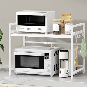 TKUIN �����W�ド�b�N �L�b�`�� �L�k�� �g�[�X�^�[���b�N ��(39-65cm) �L�k�� �I�[�u�������W �I�������߉� �d�q�����W �� ���[ �ω׏d50kg �t�b�N4�t�� �g�ݗ��ĊȒP ������� (�z���C�g)