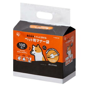 アイリスオーヤマ(IRIS OHYAMA) ペット用マナー袋 100枚入り ホワイト 100枚